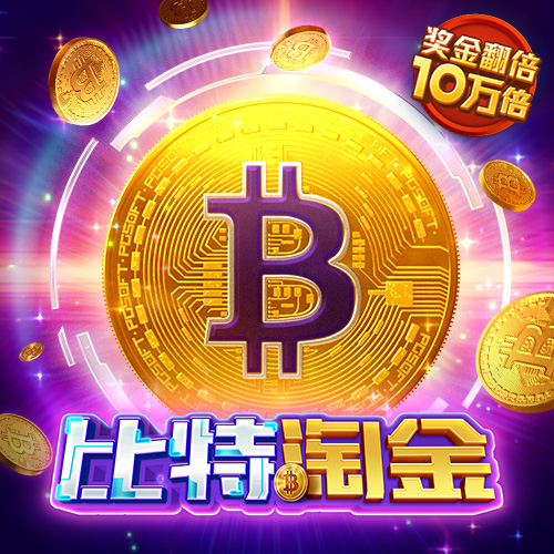 蜂鸟电竞APP下载