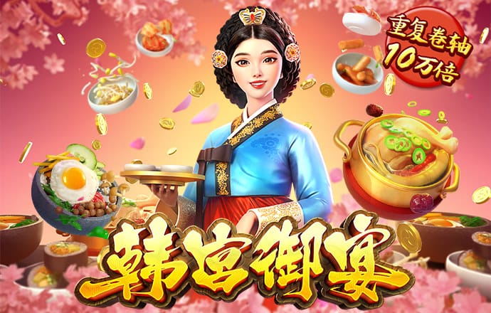悦盈体育下载app
