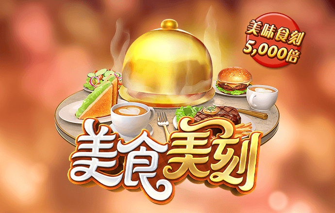 大发657cc正版下载方法