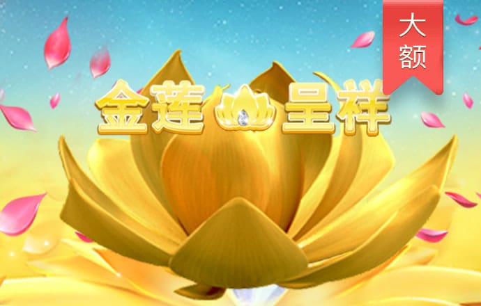 安博体育app下载安装