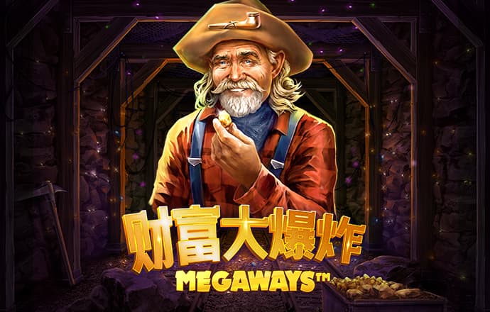 华体育app最新版